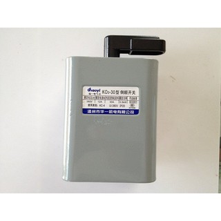 công tắc đảo chiều 3 pha 30A