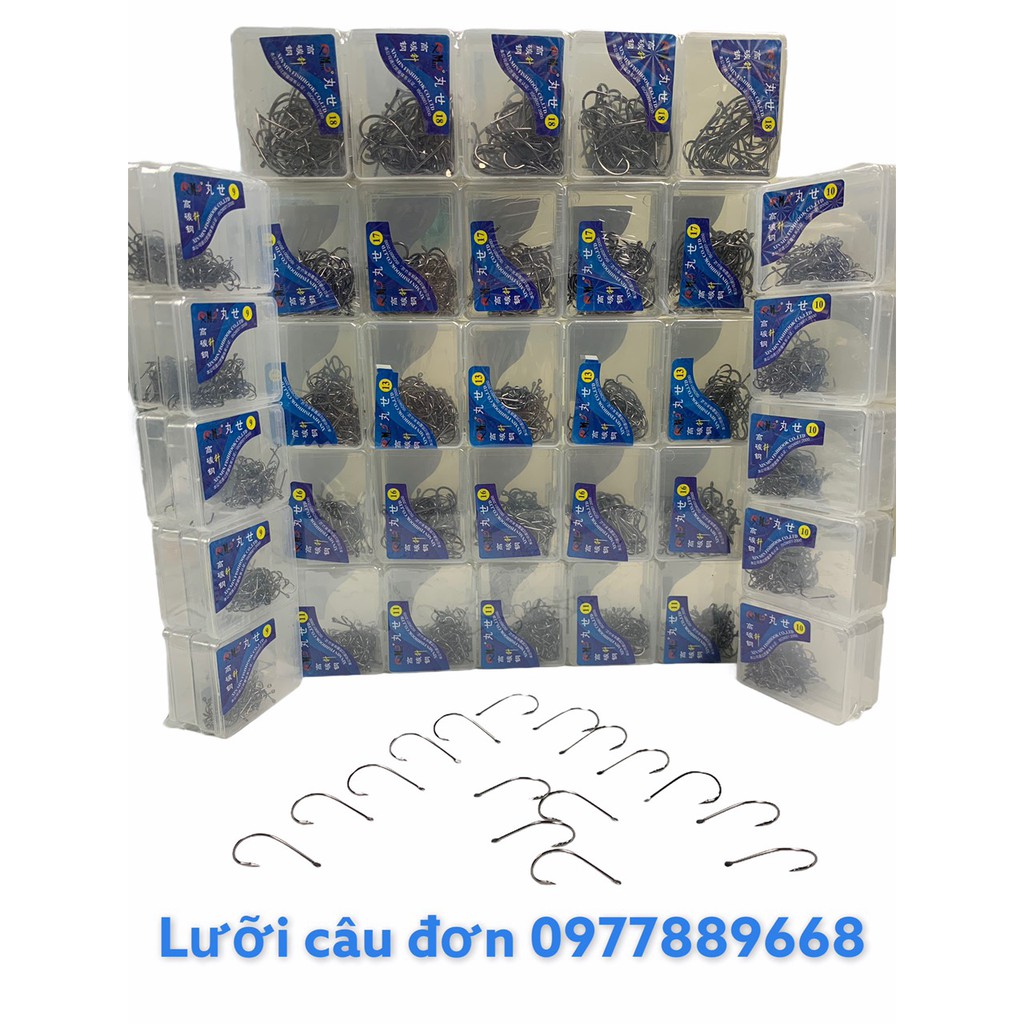 Lưỡi câu XinMin hộp nhiều lưỡi