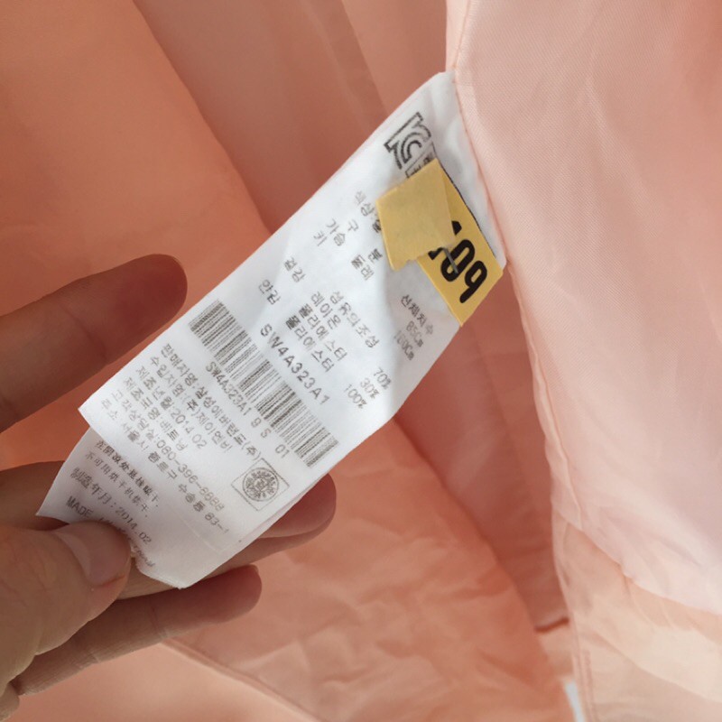 siêu phẩm blazer Korea dai còn tag siêu đẹp