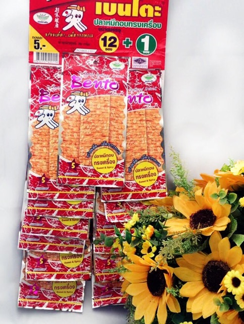 [FREESHIP 99K TOÀN QUỐC] Mực bento | BigBuy360 - bigbuy360.vn