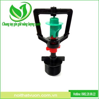 bộ phun mưa toả tròn chân ren 21