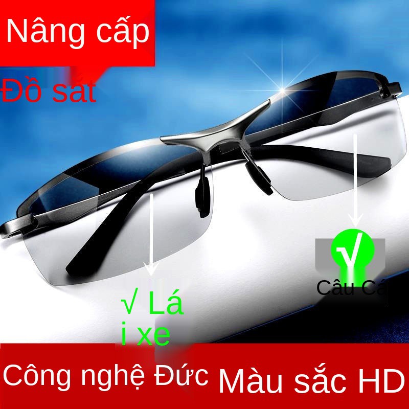 vé máy bay bắn cá và kính câu đặc biệt