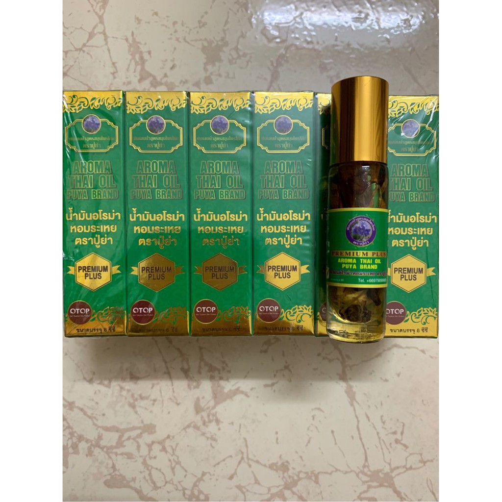 DẦU LĂN 29 VỊ THẢO DƯỢC OTOP AROMA THAI OIL PUYA BRAND THÁI LAN 8ML CHÍNH HÃNG - 6810