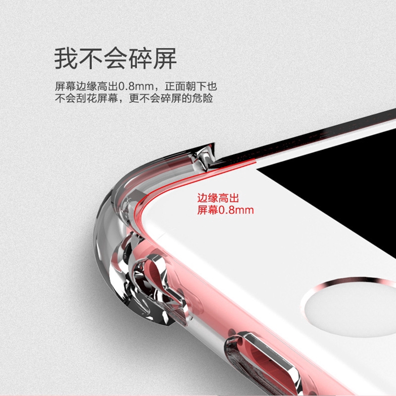 Ốp lưng có túi khí 4 góc chống rơi cho Iphone 12 11 8/7 8 Plus X / Xs Max X R 6 / 6S Plus | BigBuy360 - bigbuy360.vn