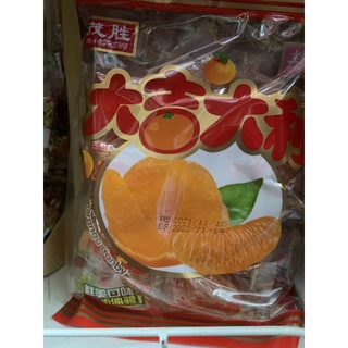 Gói kẹo dẻo hình múi cam 220g
