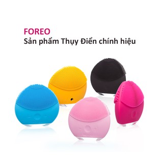Máy Rửa Mặt Foreo Luna Mini 2 CÓ SẴN