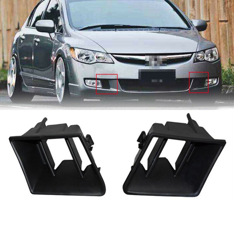 Khung Bọc Đèn Sương Mù Cho HONDA Civic DBA-FD1 FD2 2006-2011 CIIMO 2012-2015 71109-SNB-000 71104-SNB-000