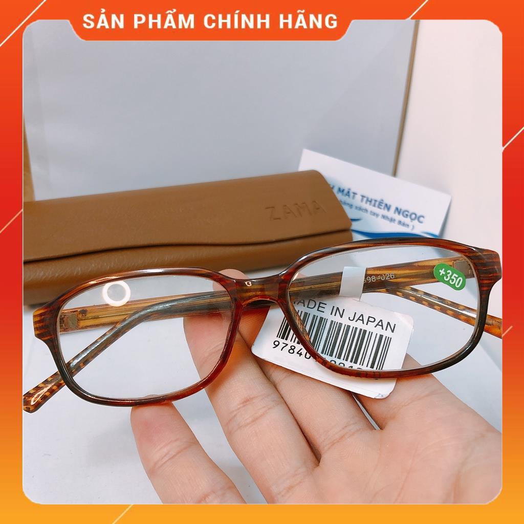 Kinh lão thị viễn thị trung niên nam nữ TR90 tròng  chống xước