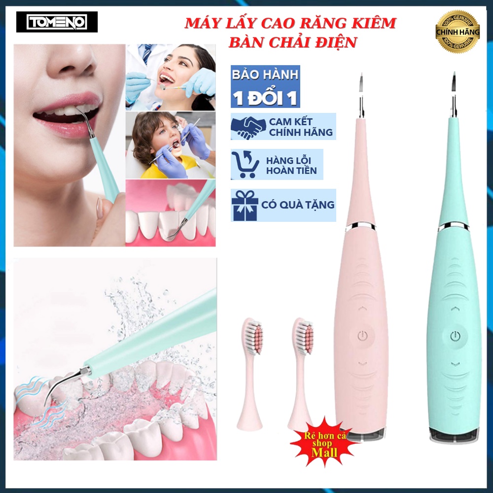 Máy lấy cao răng kiêm bàn chải điện x7 - tặng kèm 3 đầu bàn chải - Dụng cụ làm sạch răng nhật bản , loại bỏ mảng bám