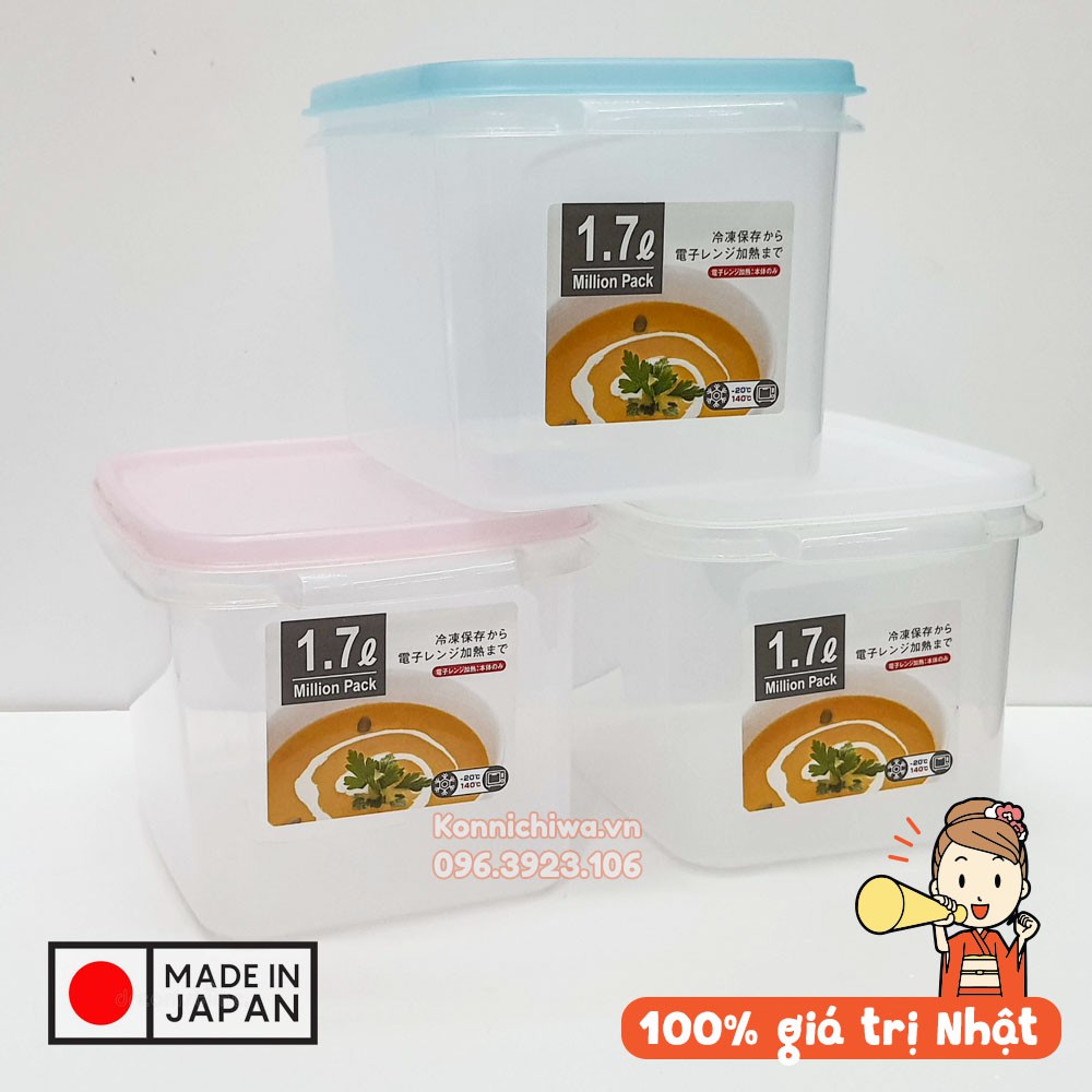 Hộp trữ thực phẩm YAMADA cỡ lớn 1,7L | Hộp đựng thức ăn chịu được nhiệt độ cao và lò vi sóng | Hàng Nội Địa Nhật