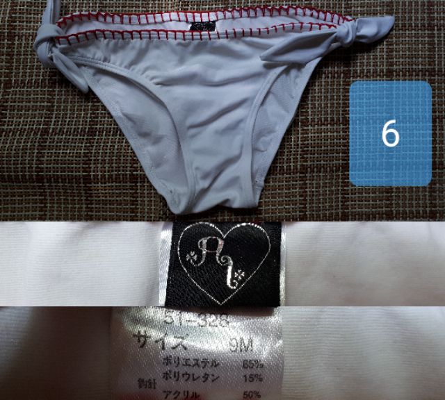 Quần bơi Nhật Bản chất đẹp, hàng hiệu. Sz 9 M | BigBuy360 - bigbuy360.vn