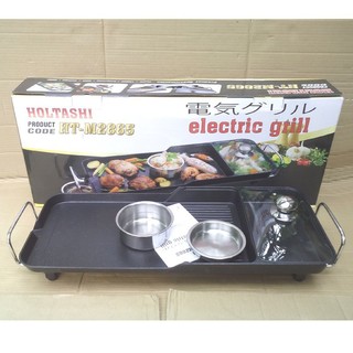 Bếp Nướng Điện Holtashi HT-M2865