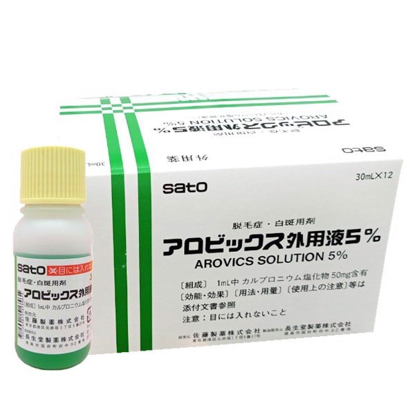 Tinh chất thảo dược kích thích mọc tóc SATO Nhật Bản - Lẻ chai 30ml
