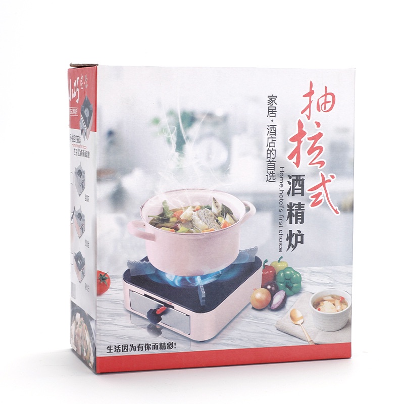 Bếp Cồn Cầm Tay Tiện Dụng Cho Nhà Hàng/Khách Sạn