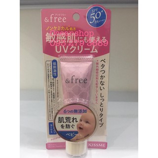 Kem chống nắng ISEHAN Kiss Me & Free Sensitive UV Cream SPF50+ PA++++ (Bill mua ảnh bên cạnh)