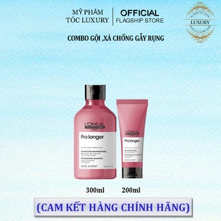 Dầu gội xả giảm gẫy rụng làm dài tóc Loreal pro longer 300ml