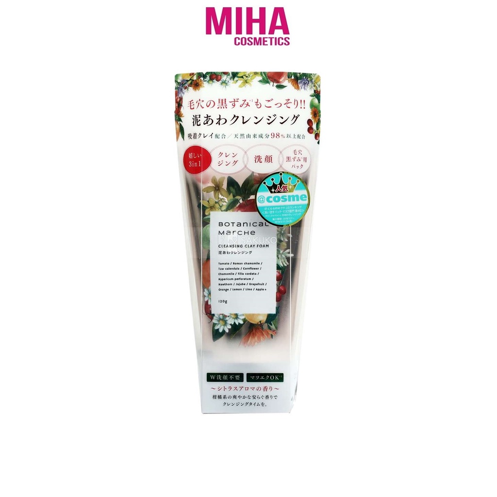 Sữa Rửa Mặt Thảo Mộc Botanical Marche 120g Nhật Bản