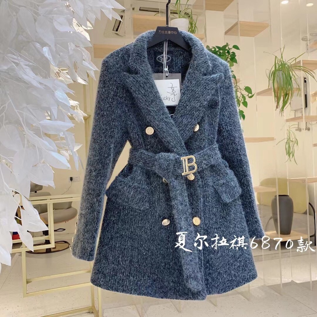 Áo dạ lông | BigBuy360 - bigbuy360.vn