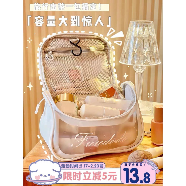 Túi xách nữ cầm tay đựng đồ mỹ phẩm đa năng COSMETIC BAG nhiều ngăn nhựa PVC chống thấm nước