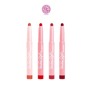 Son Bút Chì Mịn Mượt Lâu Phai Silkygirl Matte Styler Slim