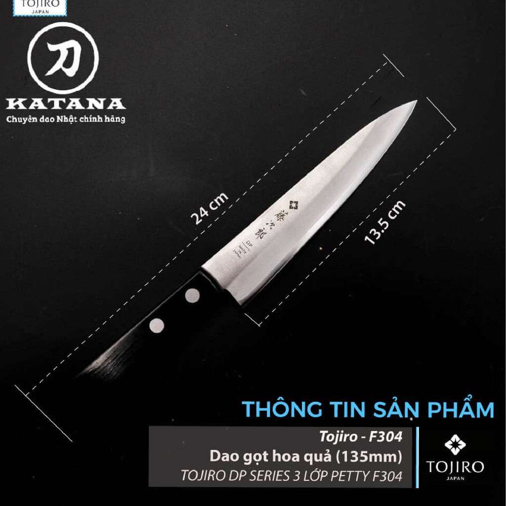 [Chính hãng] Dao Nhật TOJIRO Petty F304 (135mm) dao gọt hoa quả thép 3 lớp lõi VG10 - Bảo hành trọn đời, mài lại 2 năm