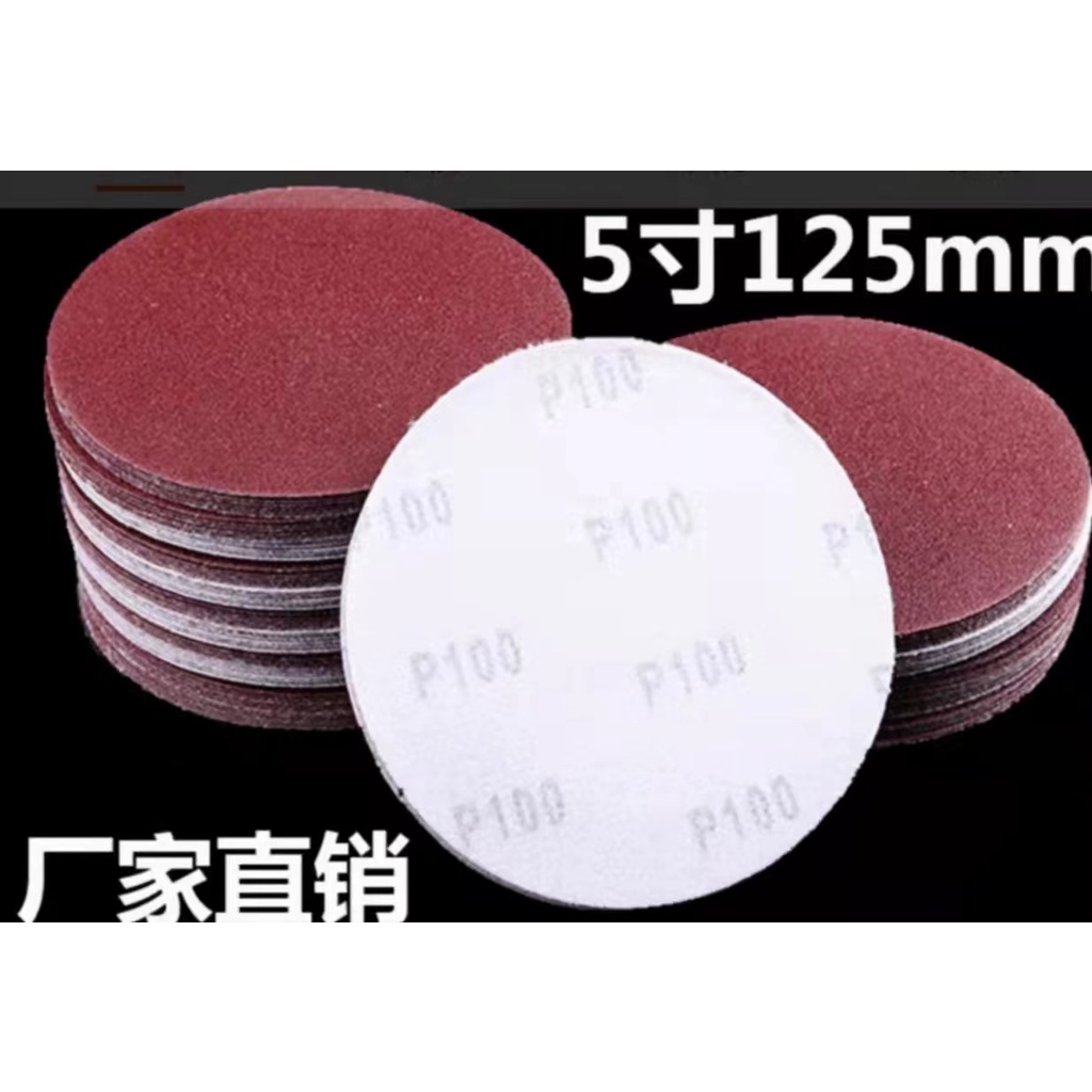 Giấy Giáp Tròn / Giấy Nhám Tròn 125mm - Mài Mòn Trên Các Bề Mặt Vật Liệu Sắt, Gỗ, Xi Măng