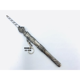 Móc khóa kiếm Mãng Hoang Kỷ