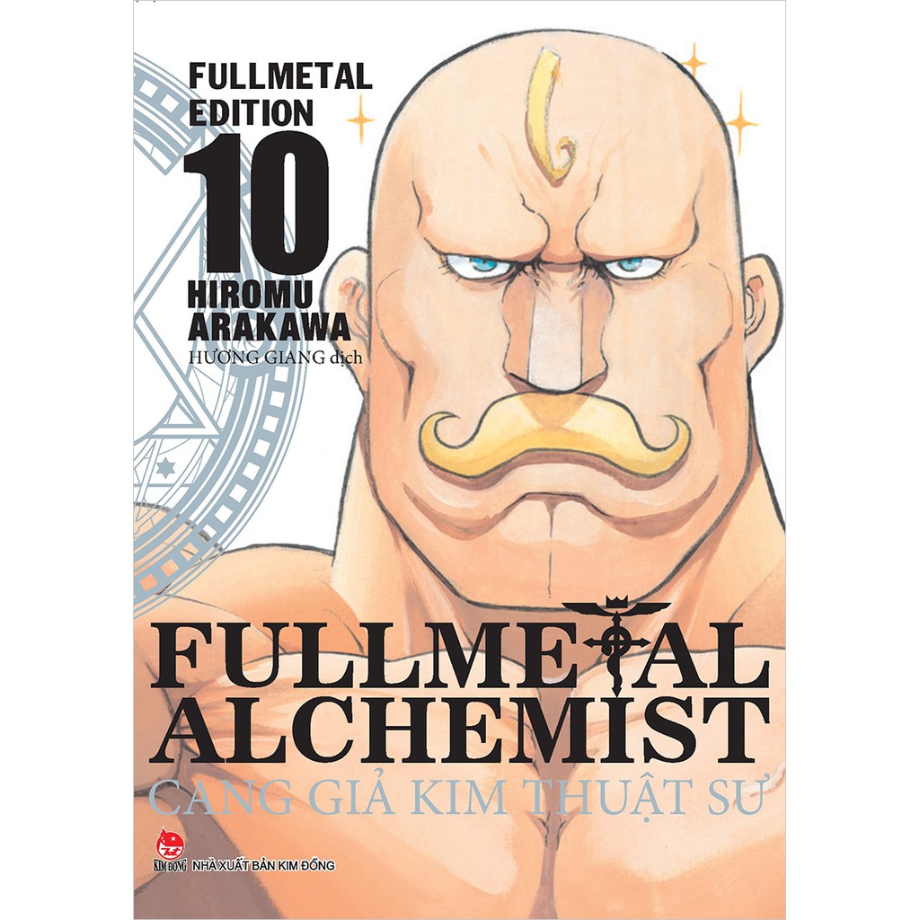 Truyện - Fullmetal, Alchemist - Cang giả kim thuật sư ( Tập 1,2,3,4,5,6,7,8,9,10... ) - Nxb Kim Đồng