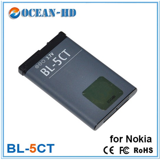 Pin BL-5CT dành cho Nokia 5220XM/6303c/6303ci/730c/C3-01/C3-01m/C5-00/C5-02/C6-0/C6-02 (Xám) /NV78