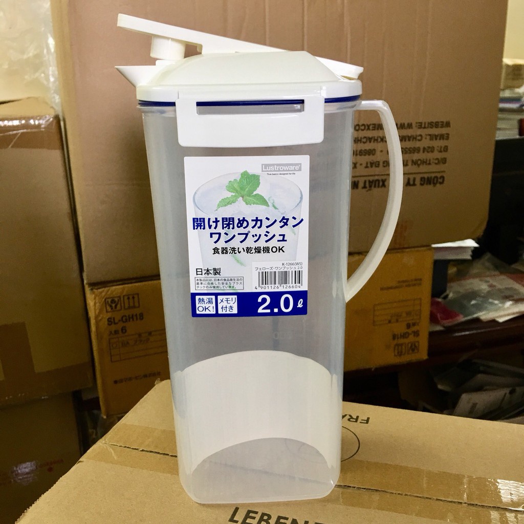 Bình đựng nước chịu nhiệt Lustroware cao cấp Nội địa Nhật Bản