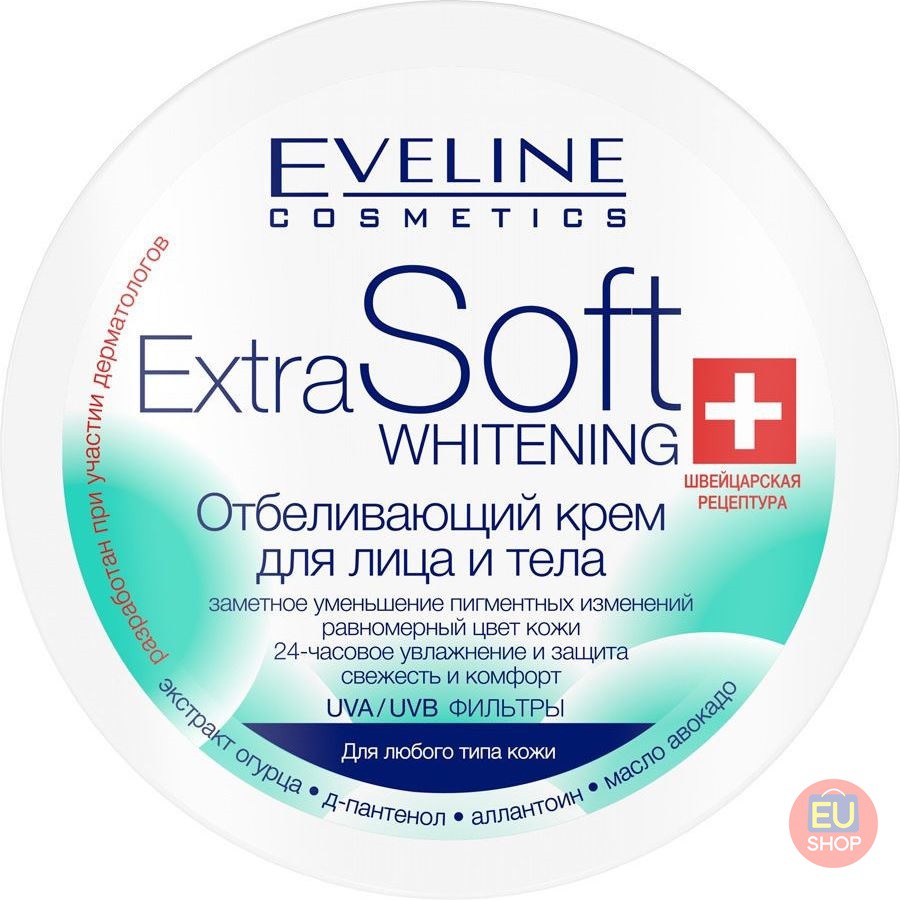 Kem dưỡng ẩm làm trắng da mặt và cơ thể cho mọi loại da Eveline ExtraSoft Whitening - Hộp 200ml | BigBuy360 - bigbuy360.vn