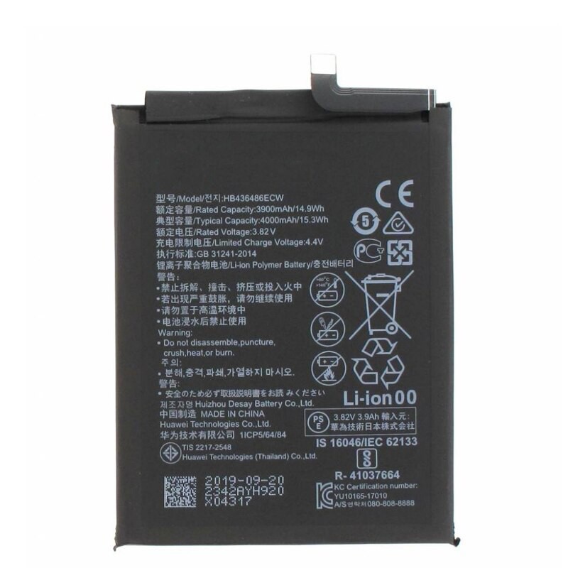 Pin Điện Thoại Huawei Mate 10, Mate 10 Pro, P20 Pro HB436486ECW