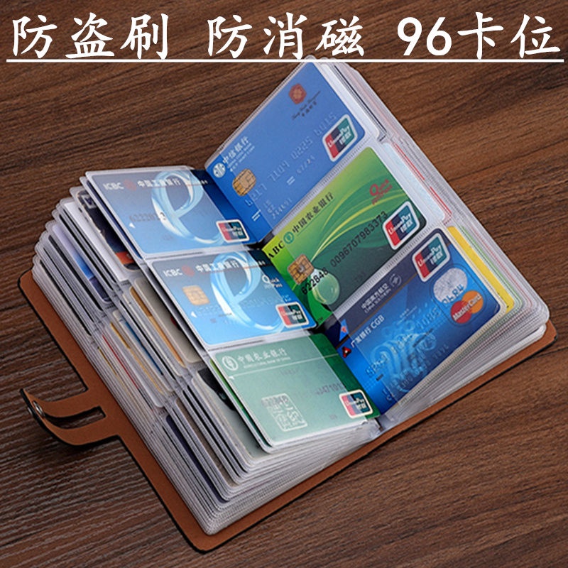 Ví Đựng Thẻ NFC Sức Chứa Lớn Chống Trộm Cho Nam Và Nữ Giá Đỡ