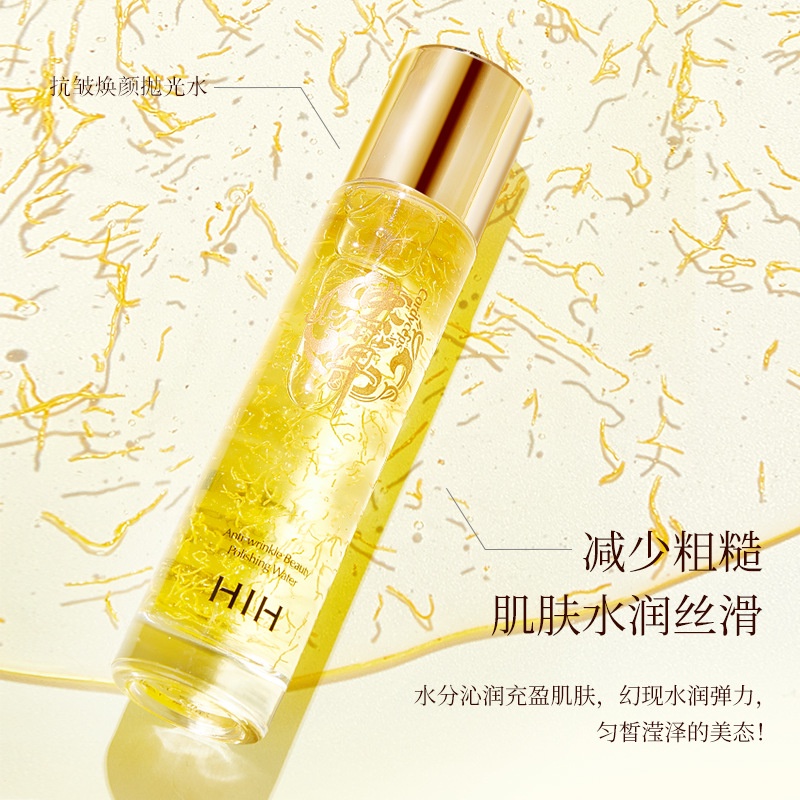 Serum Tinh Chất Vàng HIH 84028
