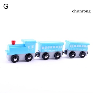 Set 3 Xe Lửa Đồ Chơi Bằng Gỗ Có Nam Châm Cho Bé