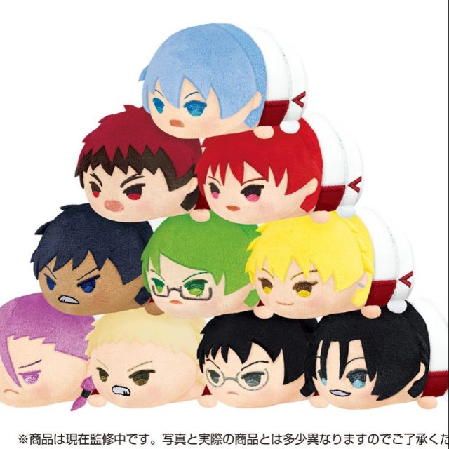 Mochi Mascot Kuroko no Basket