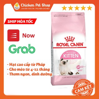 Hạt Thức Ăn Royal Canin Kitten Cho Mèo Con Gói 2Kg