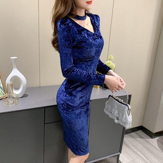body nhung nhám cổ ngang