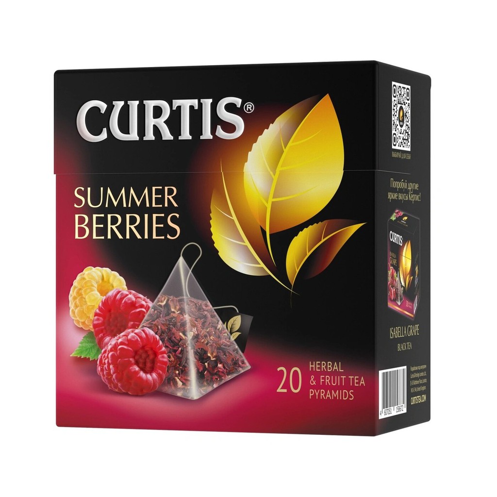 Trà thảo mộc CURTIS của Nga hương vị hoa quả hộp 20 gói x 1g  - CURTIS Summer Berries