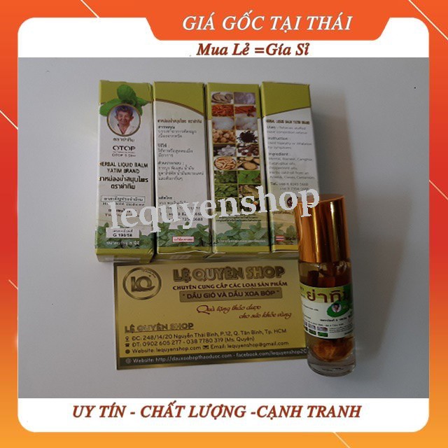 [hàng xịn]Dầu thảo dược 18 vị Thái Lan 8ml