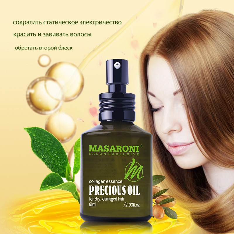 Mua nhiều giảm giá | Tinh dầu dưỡng tóc Masaroni Collagen Essence Precious Oil 60ml dành cho tóc khô xơ