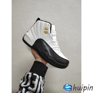 Giày bóng rổ AIR JORDAN 12 RETRO AJ12 H7