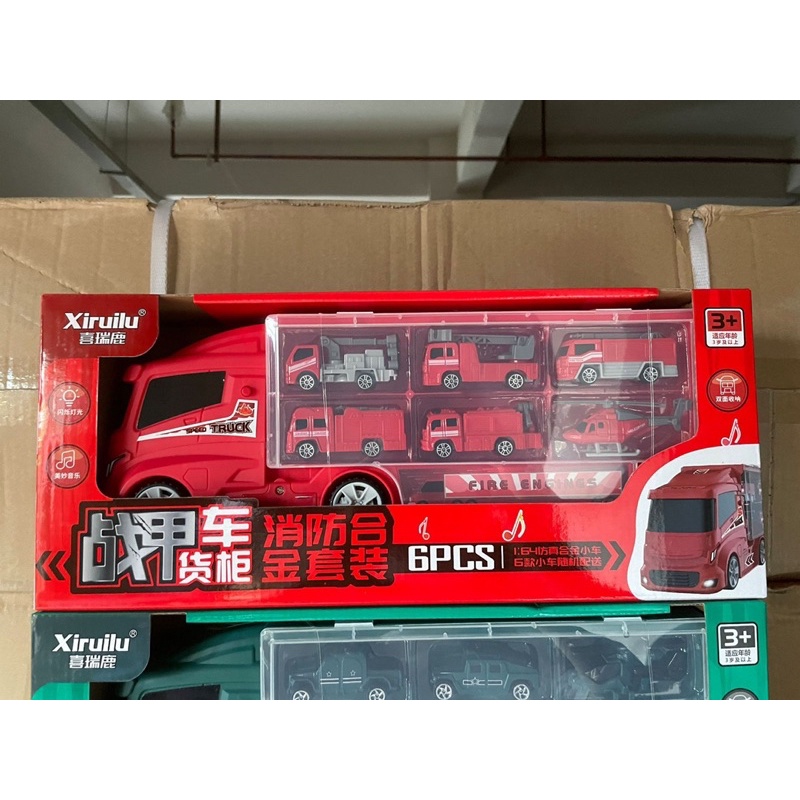 Bộ xe cứu hộ tải to và 6 xe con đồ chơi cho bé