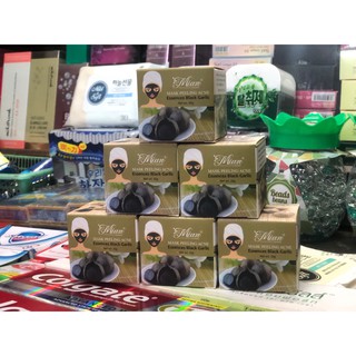 MẶT NẠ LỘT MỤN - HÚT CHÌ ĐỘC MIAN 30g/HỘP