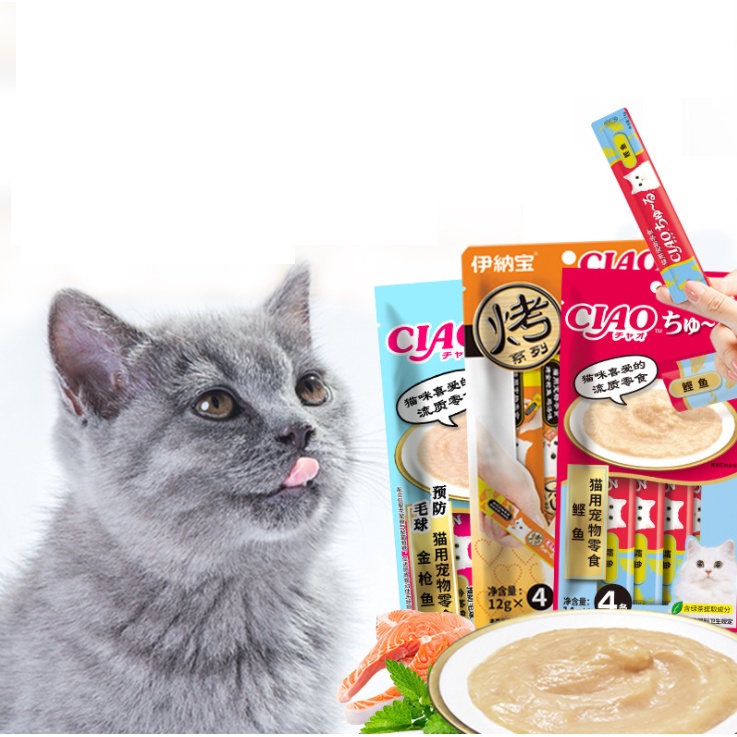Súp thưởng ăn vặt dành cho mèo Ciao Churu Nội địa Trung, gói 4 thanh, thơm ngon, dinh dưỡng- Pika Petshop