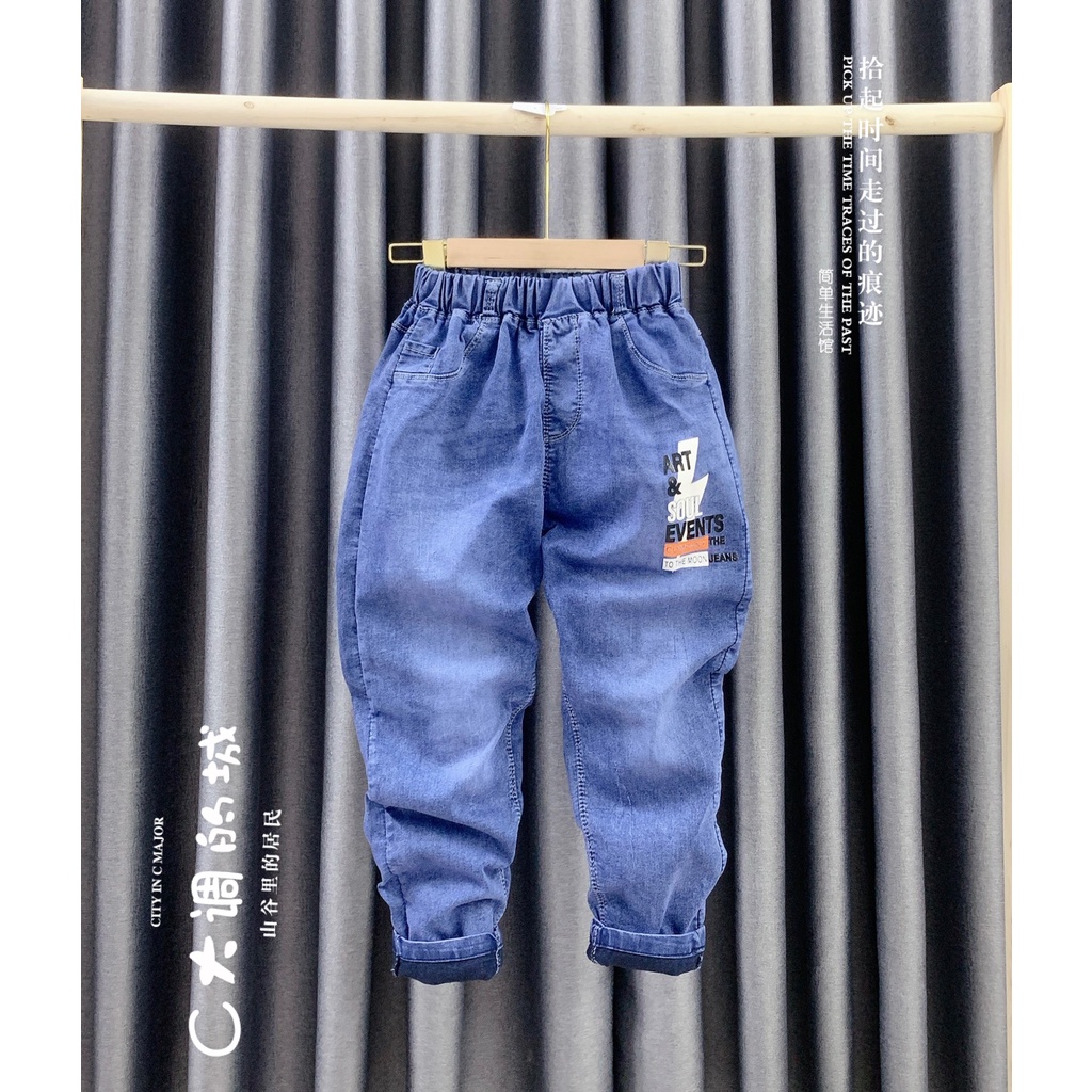 Quần Jean Quảng châu cao cấp bé trai (20-28kg)