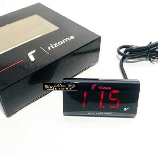 ĐỒNG HỒ BÁO VOL RIZOMA