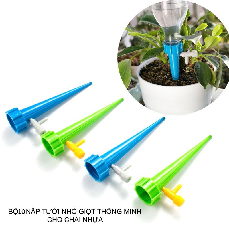 BỘ 10 NẮP TƯỚI NHỎ GIỌT TIỆN LỢI - TỰ ĐỘNG CÓ GẮN CHAI NƯỚC