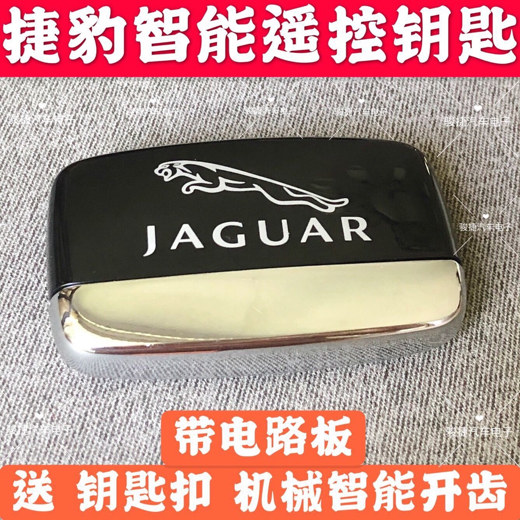 Bộ Sưu Tập Chìa Khóa Xe Hơi Mercedes-BENZ BENZ BMW Audi Land Rover Maserati Thông Minh