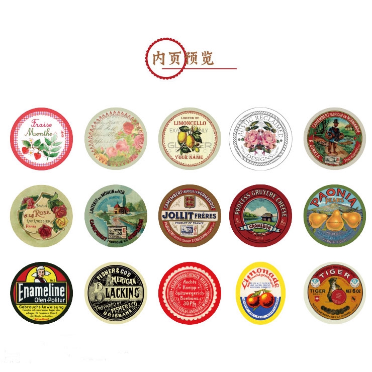 Hộp 45 Sticker Dán Trang Trí Sổ Lưu Niệm Hình Tròn Logo Vintage Box Sticker ST289